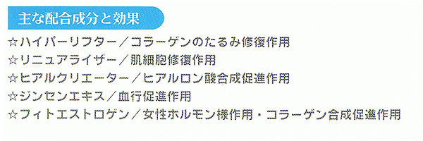 ���t�g���W�[�V���[�Y�̐���