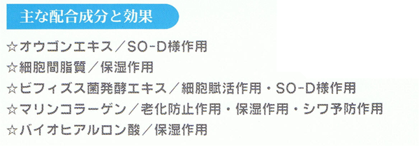 �}�L�V�h�[���V���[�Y�̐���