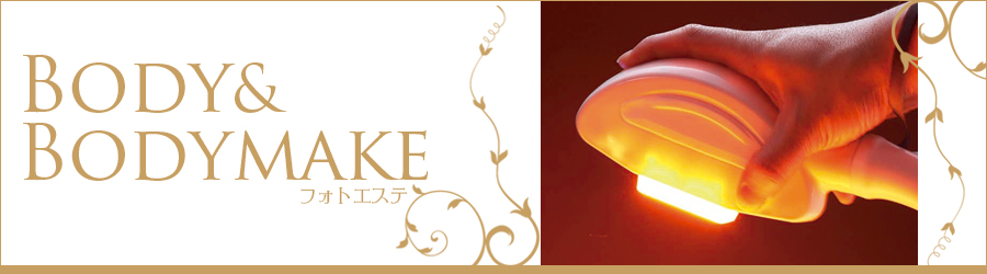 BODY�@�t�H�g�G�X�e