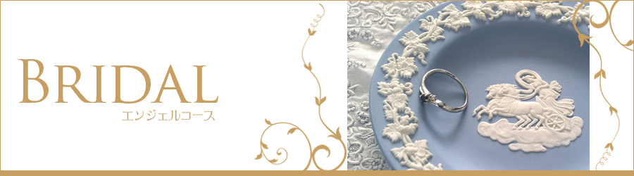 �a�q�h�c�`�k�@�G���W�F���R�[�X