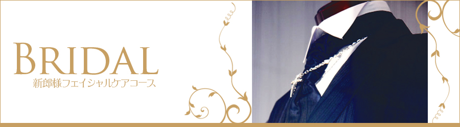 �a�q�h�c�`�k�@�V�Y�l�t�F�C�V�����P�A�R�[�X