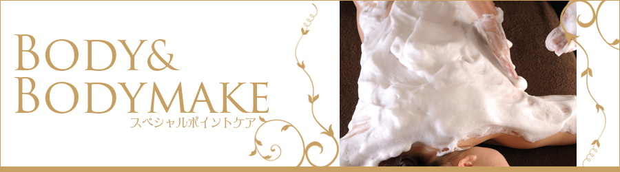 �a�q�h�c�`�k�@�X�y�V�����|�C���g�P�A